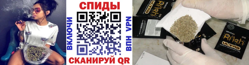 Бутират BDO 33% Мглин