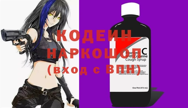 крисы Нея