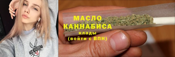 jwh Нефтегорск