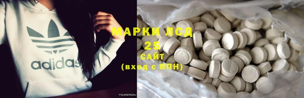 прущая мука Апатиты