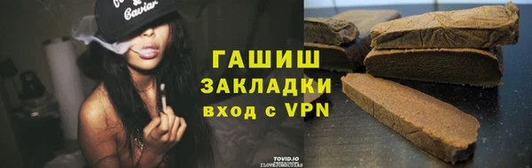 крисы Нея