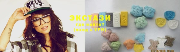 крисы Нея