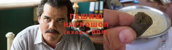 крисы Нея