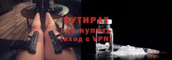 Альфа ПВП Новодвинск