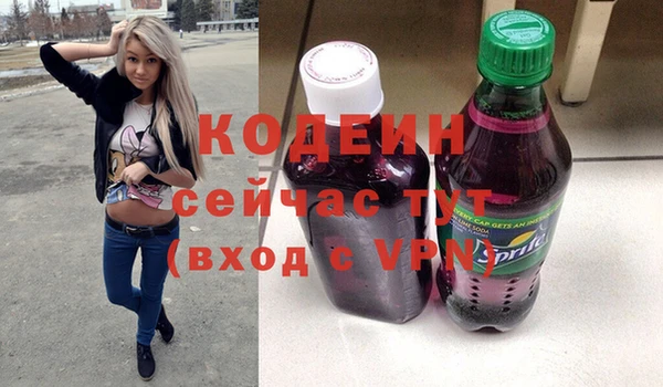 твердый Новокубанск