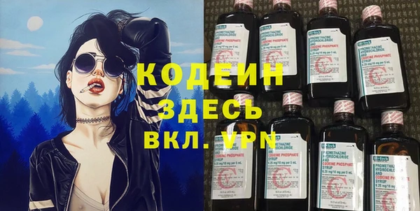 jwh Нефтегорск