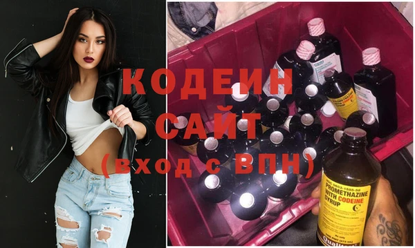 jwh Нефтегорск