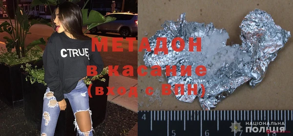крисы Нея