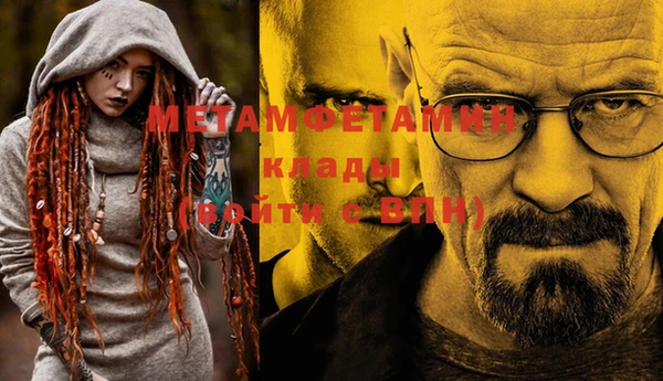 крисы Нея