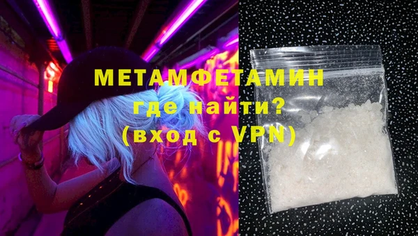 jwh Нефтегорск