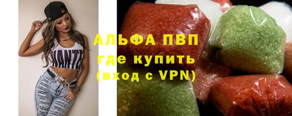 крисы Нея