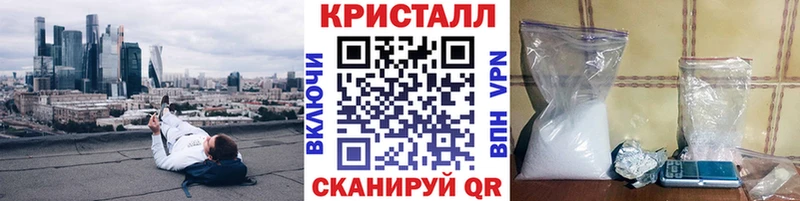 Купить где  Мглин  МЕТАМФЕТАМИН витя 